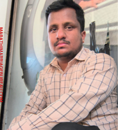Aditya Wankhede
