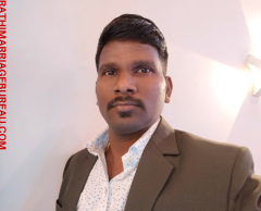 Pratik Chavan