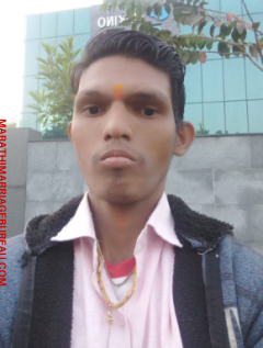 MAMB6454
