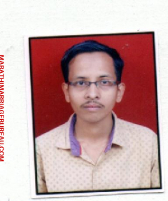 MEMA2003